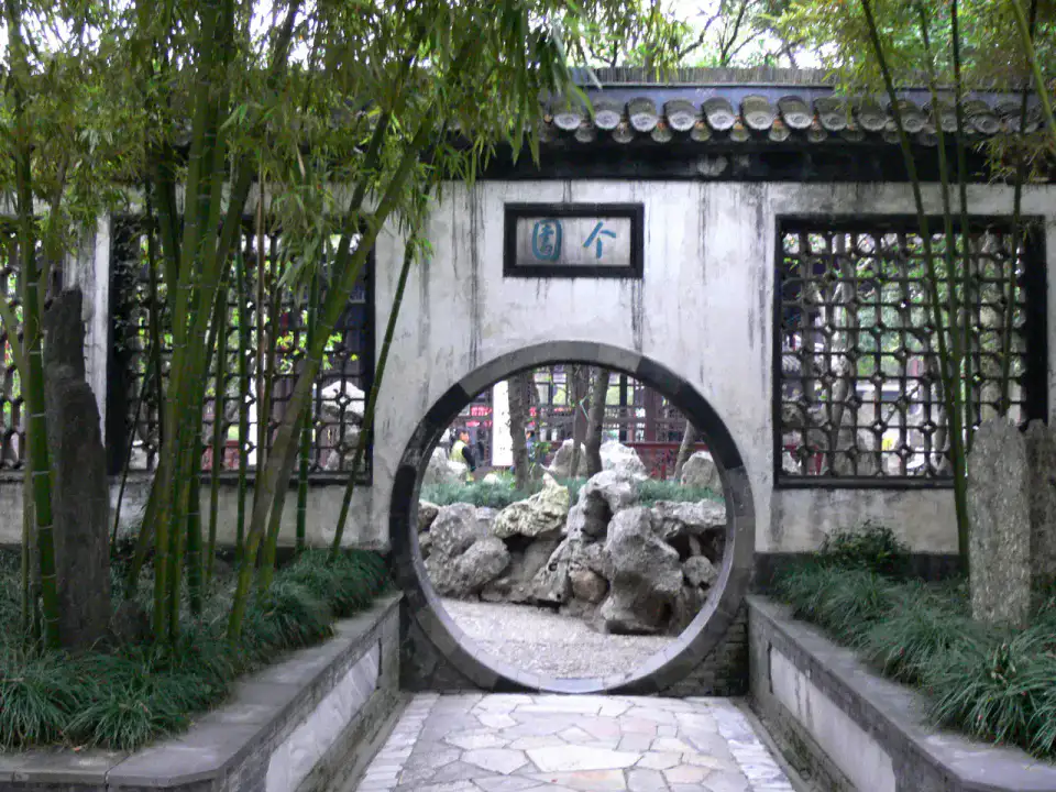 Jardin Ge - Yangzhou