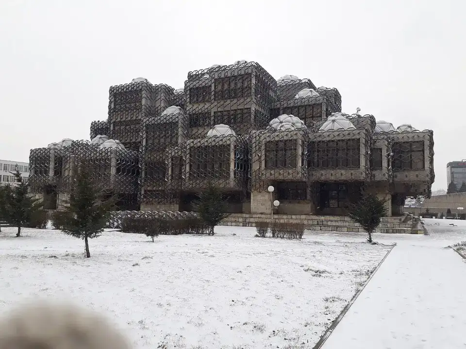 Bibliothèque nationale du Kosovo