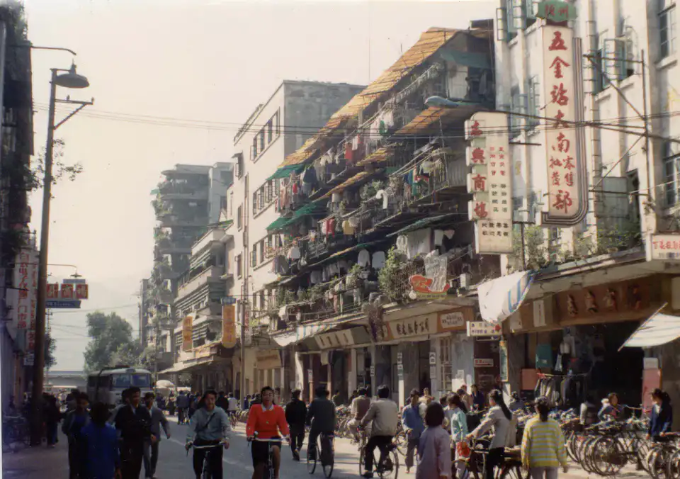 Musée de Wuzhou - Wuzhou