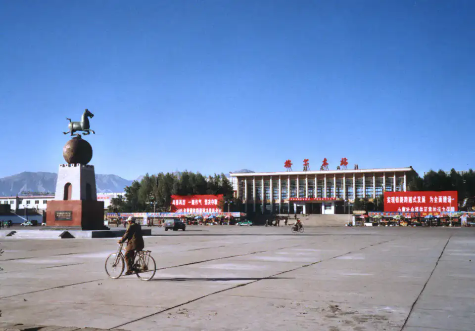 Golmud - Golmud et monts Kunlun