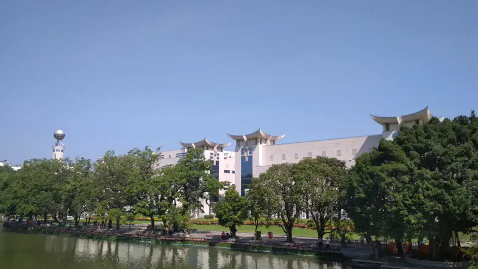 Musée du Fujian - Fuzhou