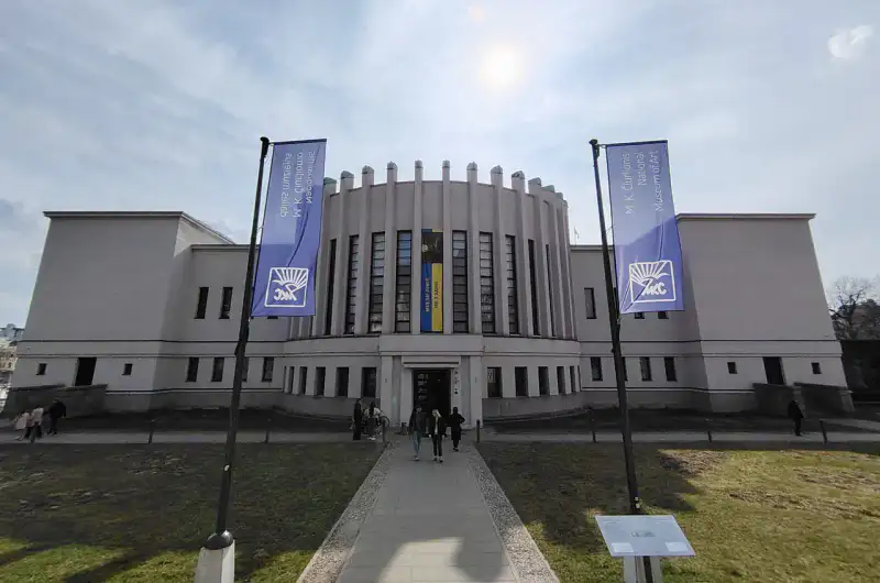 Musée Čiurlionis - Kaunas