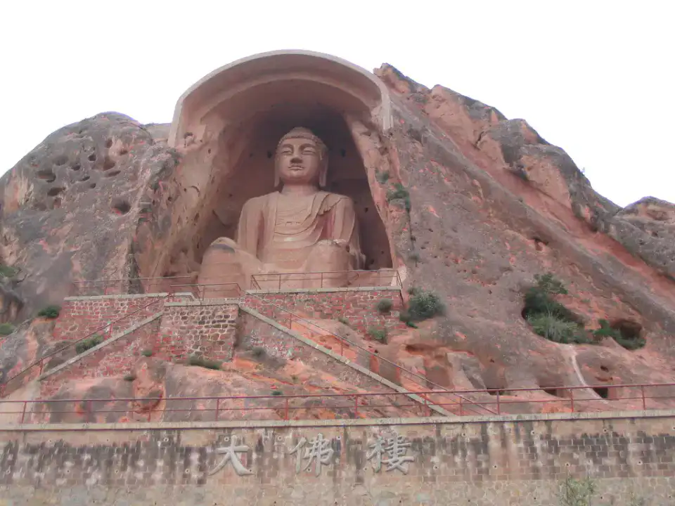 Ville de Guyuan - Guyuan et Liupanshan