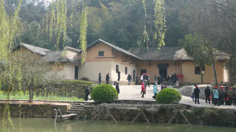 Musée commémoratif de Mao - Shaoshan