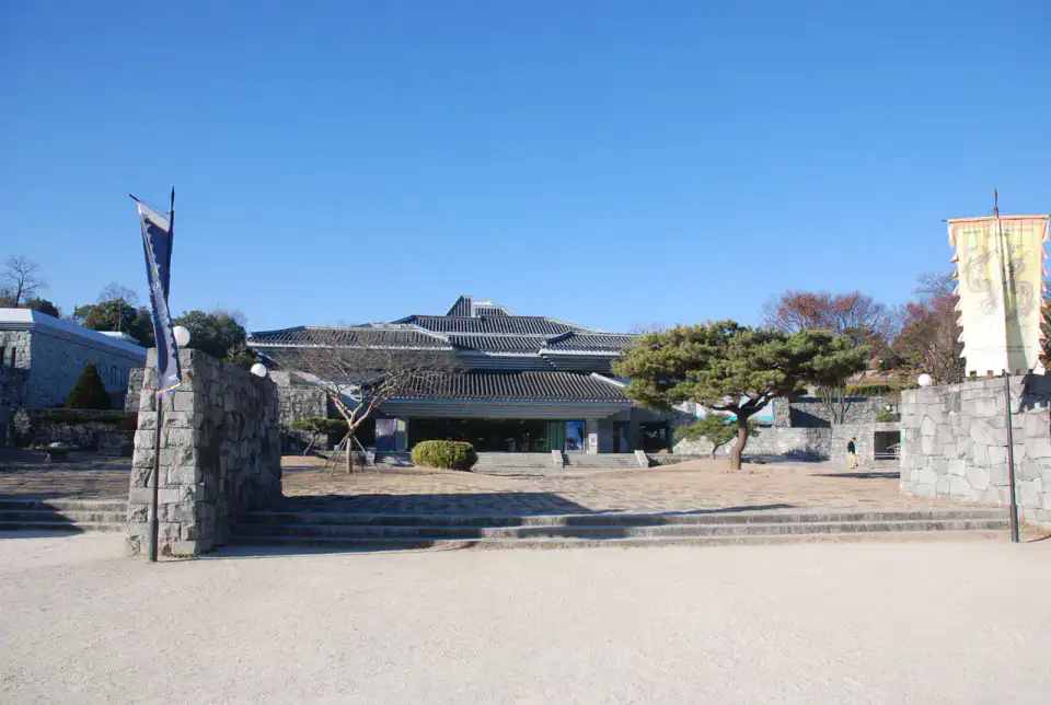 Musée national de Jinju - Jinju et Sancheong
