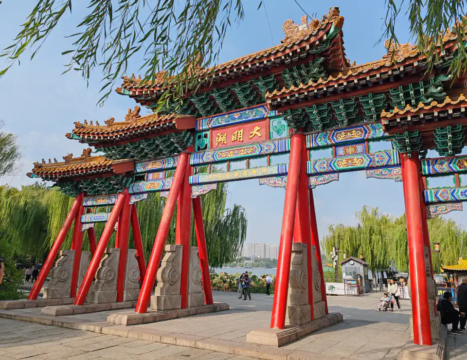 Lac Daming - Jinan