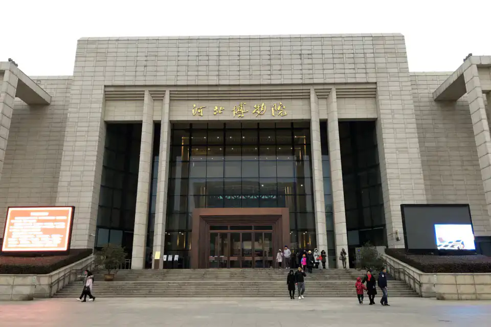 Musée du Hebei - Shijiazhuang et Zhengding