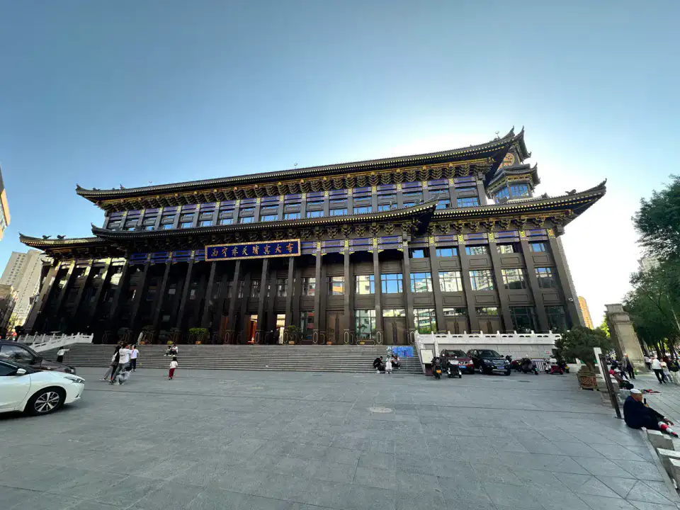 Mosquée Dongguan - Xining