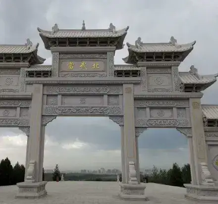 Montagne Beiwudang à Shizuishan