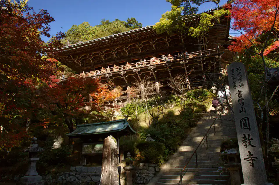 Temple Engyō-ji - Himeji