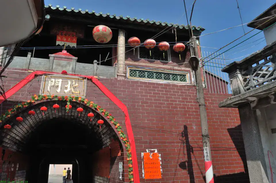 Porte nord de la vieille ville de Pinghai à Huizhou