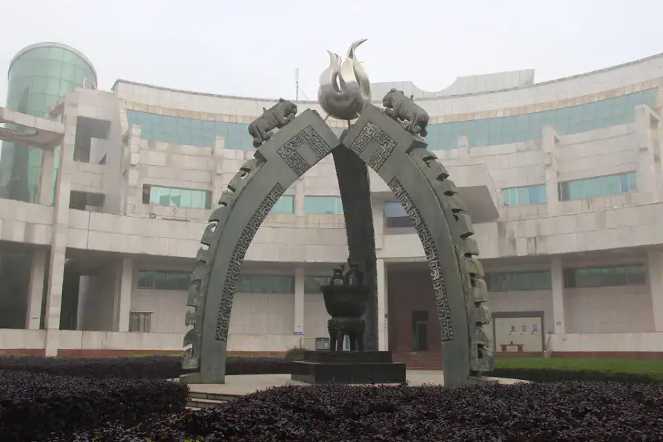 Musée provincial du Jiangxi - Nanchang