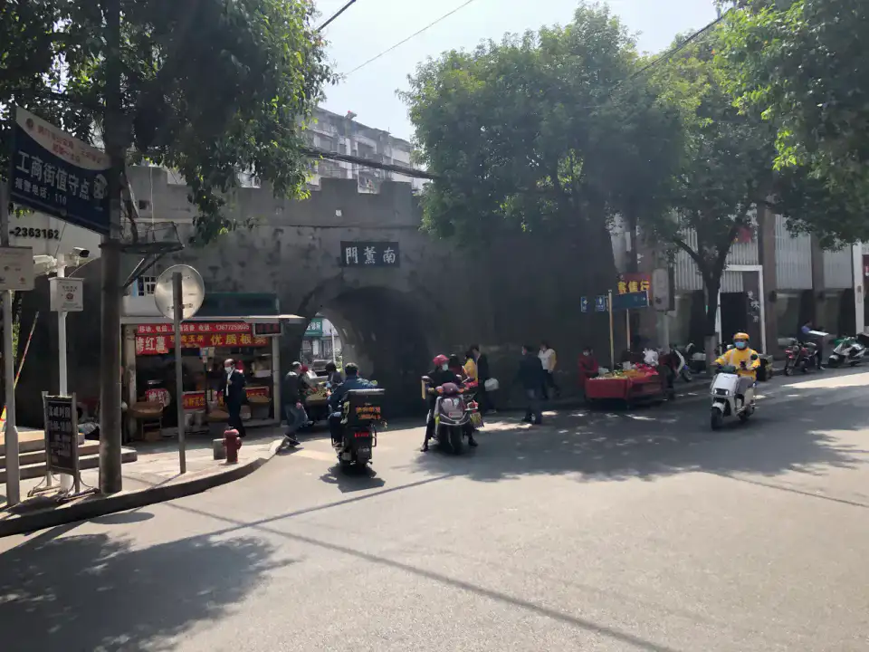 Parc Longquan de Jingmen — Jingmen et Zhongxiang