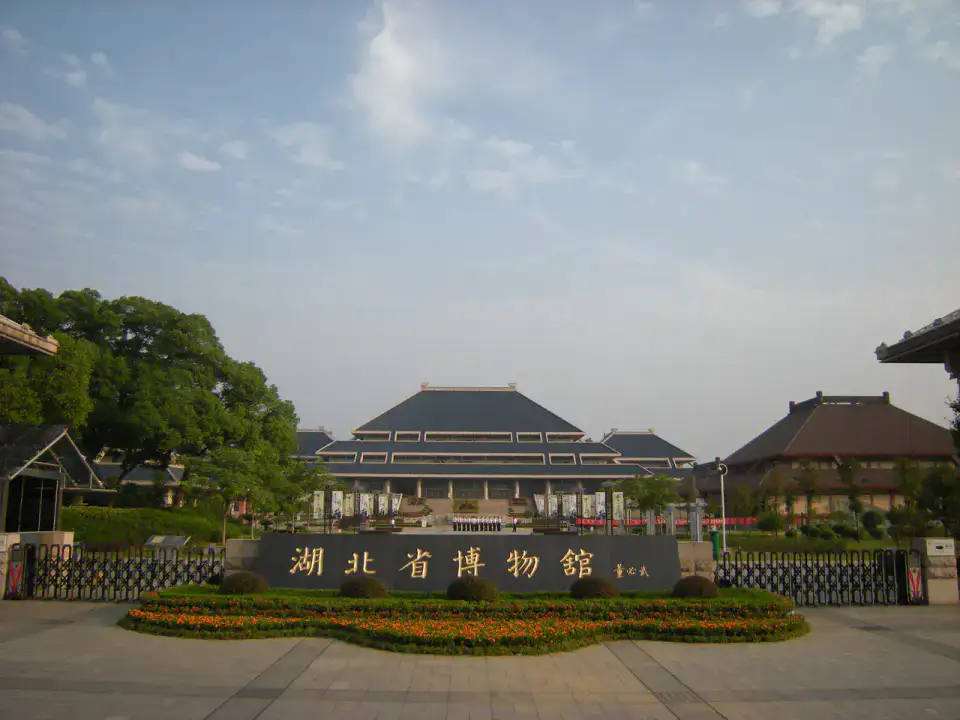 Musée provincial du Hubei - Wuhan