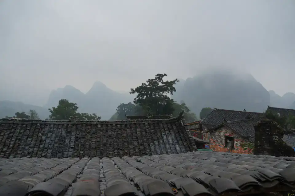 Village yao de Nangang - Qingyuan