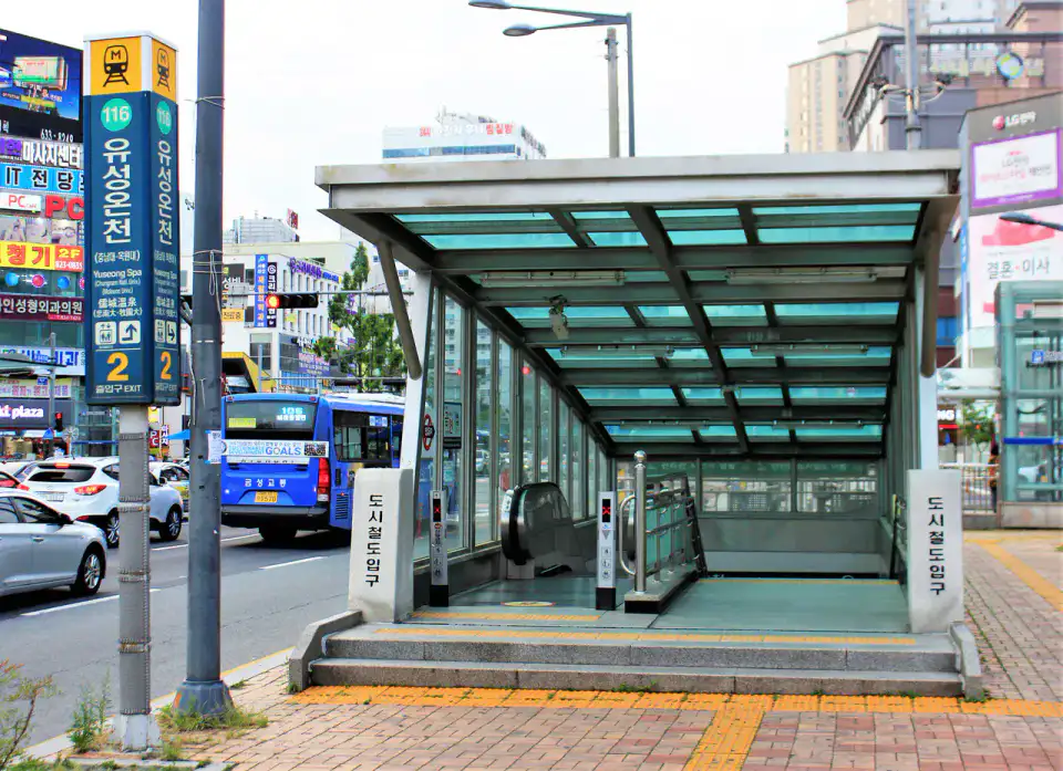 Sources chaudes de Yuseong — Daejeon et Gyeryongsan