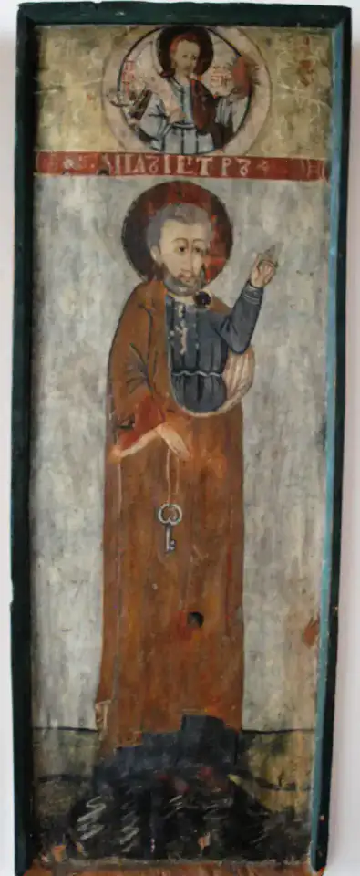 Šariš et églises en bois — Bardejov et Šariš