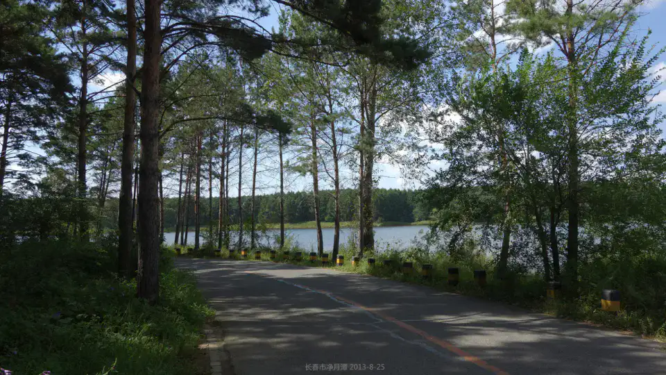 Parc forestier de Jingyuetan - Changchun