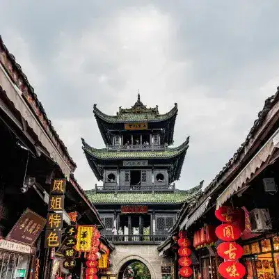 Pavillon Huaguang dans la vieille ville de Langzhong