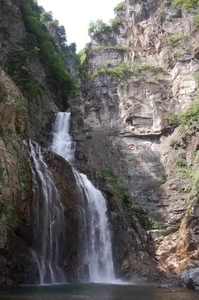 Cascades d'Ullim - Wonsan et mont Kumgang