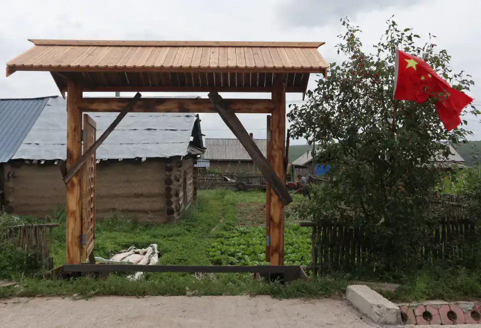 Village de Beihong - Mohe