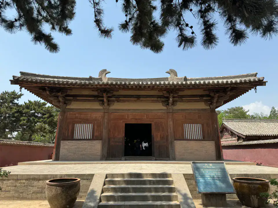 Temple Nanchan - Mont Wutai