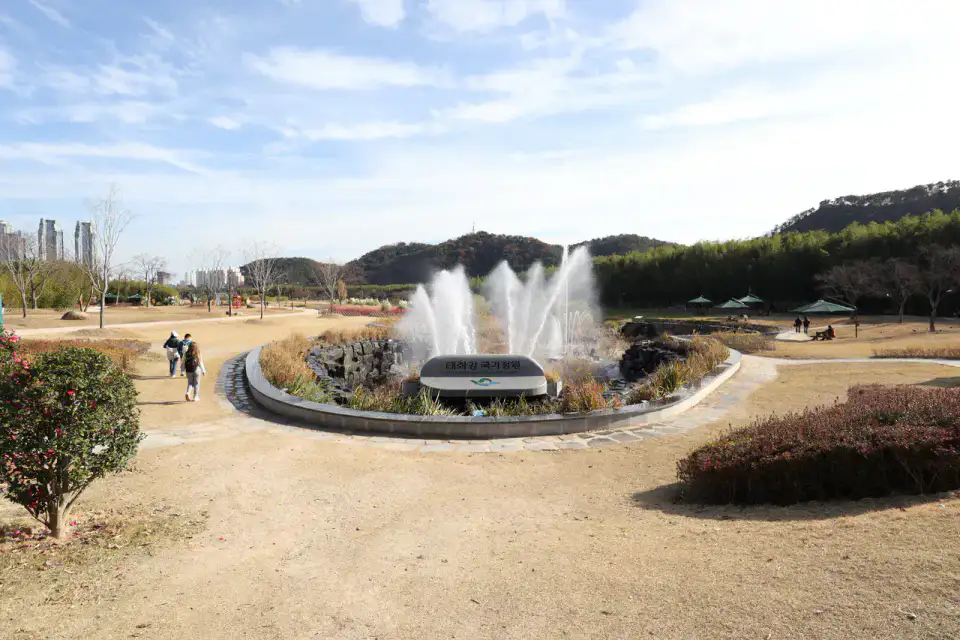 Jardin national de Taehwagang - Ulsan