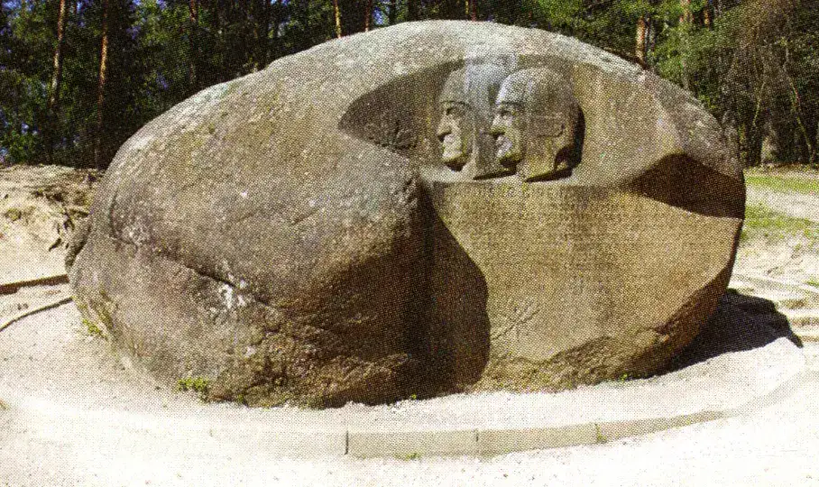 Puntukas - Anykščiai