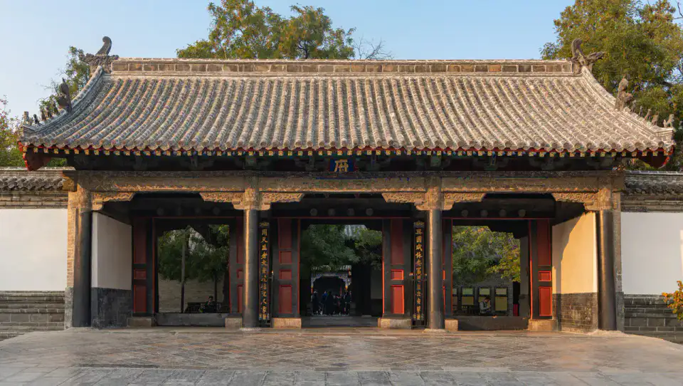 Demeure de la famille Kong - Qufu